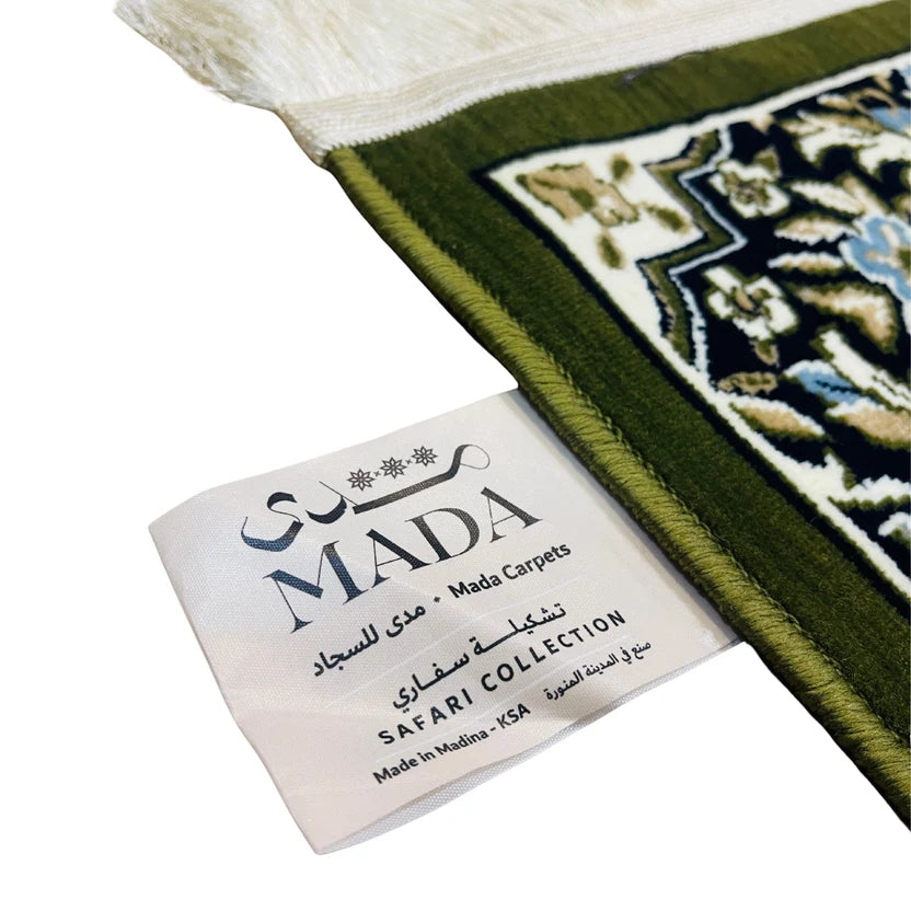 Al Rawdah Green Prayer Mat 3mm Thick, Made in Medina, Saudia Arabia
