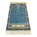 Imam e Kaba Prayer mat 8mm Medina Made (BLUE)