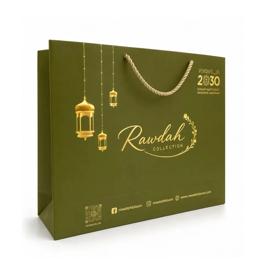 Luxury Rawdah Gift Box – Premium Islamic Package