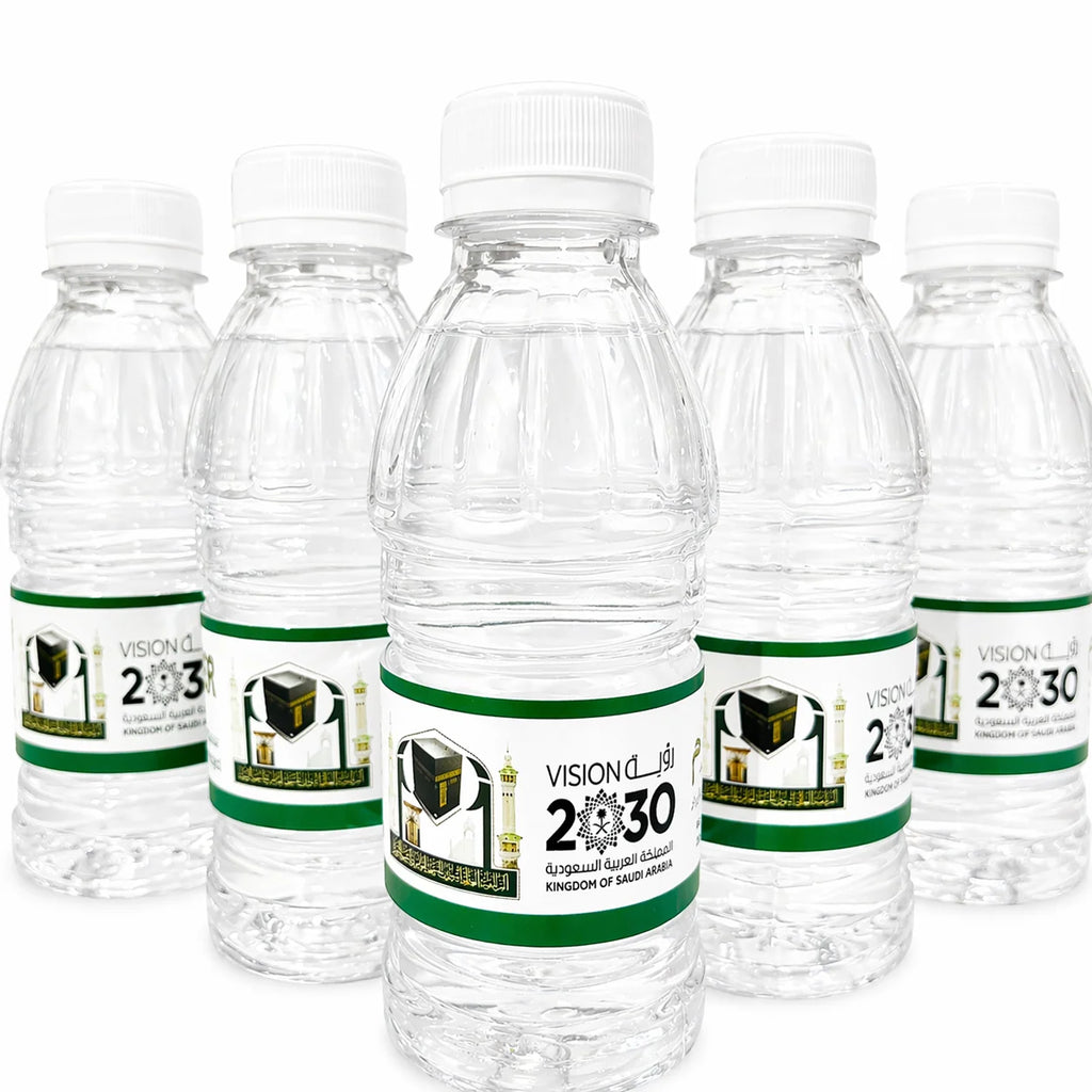 Abe Zamzam Water Bottle 250ml