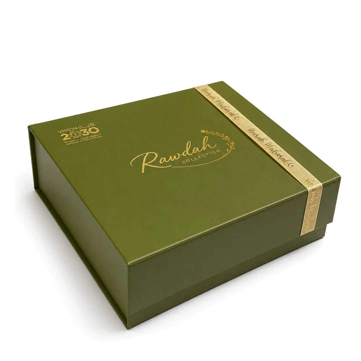 Luxury Rawdah Gift Box – Premium Islamic Package