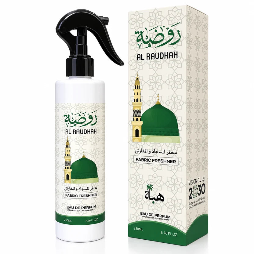 Rawdah Fabric Freshener – Saudi Made 🇸🇦