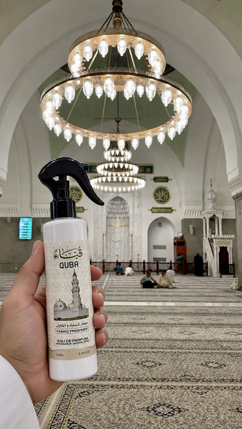 Quba Fabric Freshener – Made in Saudi Arabia 🇸🇦