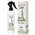 Quba Fabric Freshener – Made in Saudi Arabia 🇸🇦