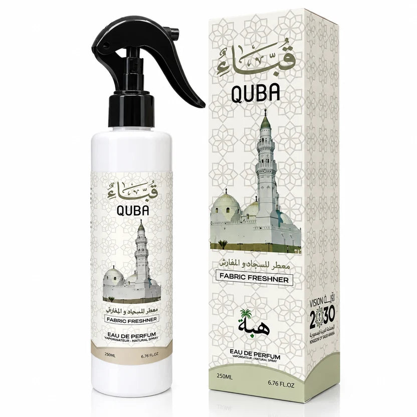 Quba Fabric Freshener – Made in Saudi Arabia 🇸🇦