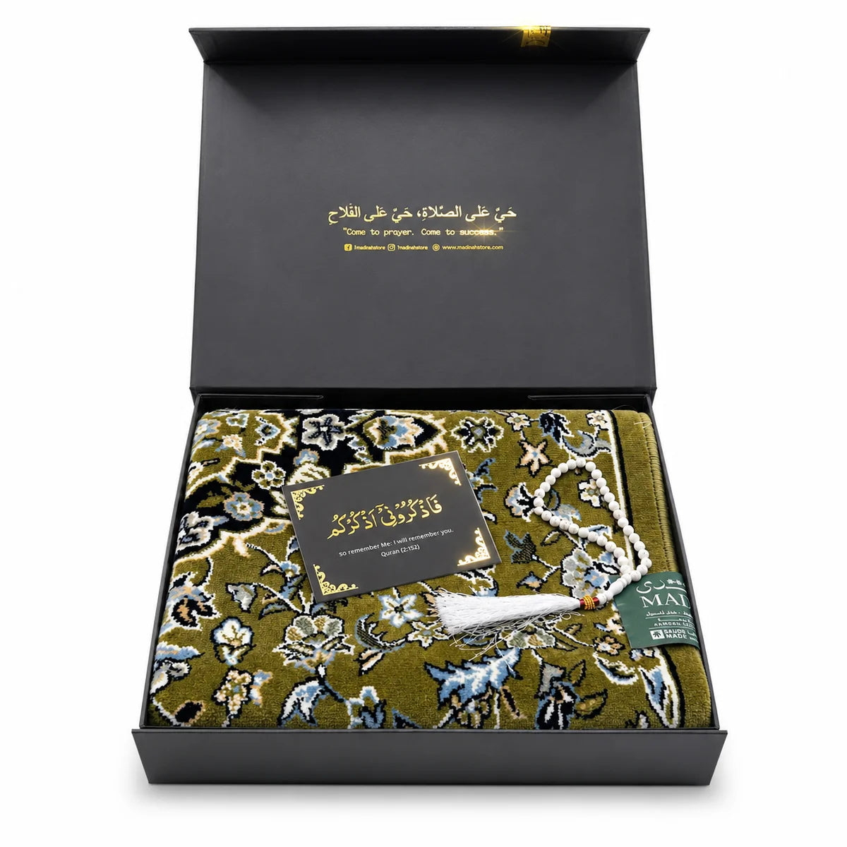 Luxury Rawdah Gift Box – Premium Islamic Spiritual Collection