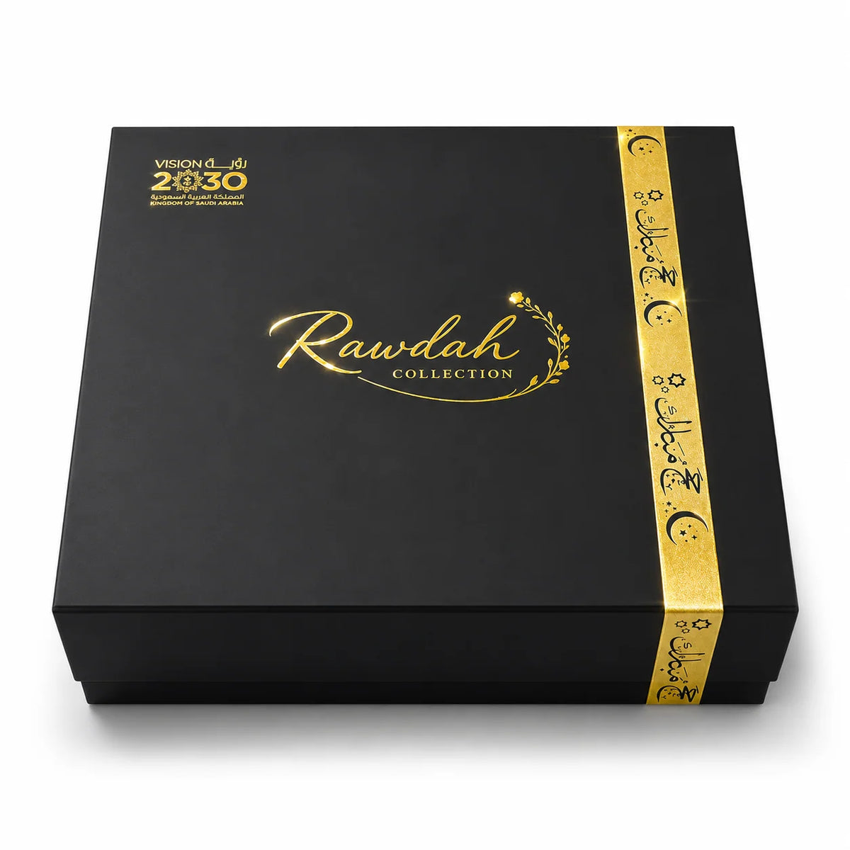 Luxury Rawdah Gift Box – Premium Islamic Spiritual Collection