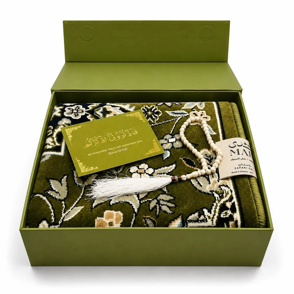 Luxury Rawdah Gift Box – Premium Islamic Package