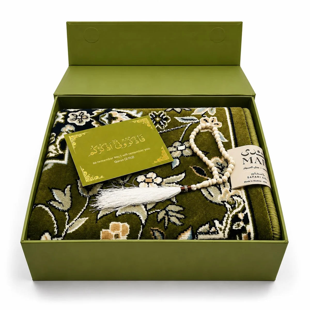 Luxury Rawdah Gift Box – Premium Islamic Package