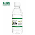 Abe Zamzam Water Bottle 150ml 42 Pcs Pack
