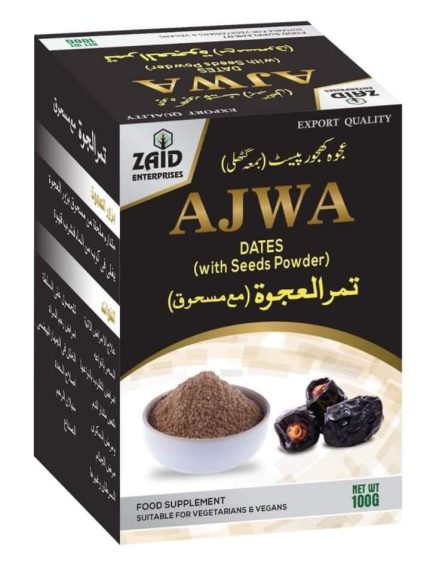 Ajwa Dates With Seed Powder 100gm