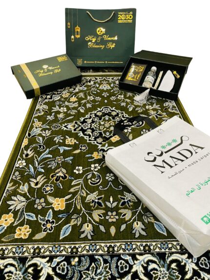 Luxury Hajj Umrah Gift Bundle – Al Rawdah Prayer Mat (3mm) + Blessing Box